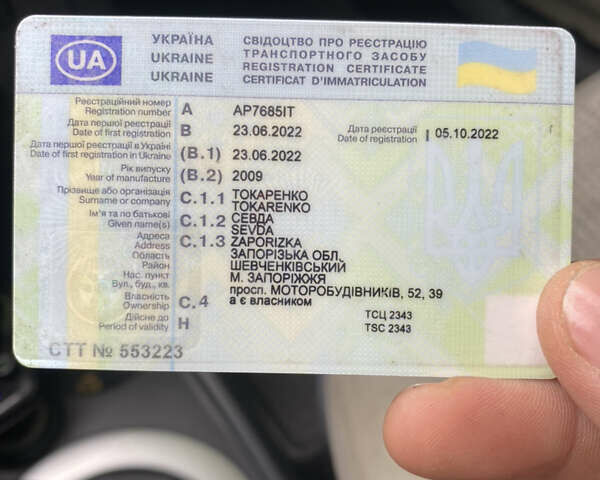 Чорний Кіа Сід, об'ємом двигуна 1.6 л та пробігом 122 тис. км за 7900 $, фото 2 на Automoto.ua