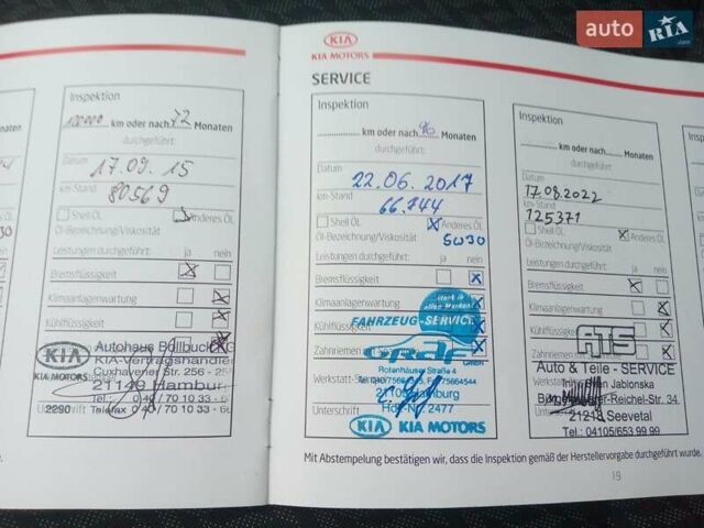 Черный Киа Сид, объемом двигателя 1.4 л и пробегом 170 тыс. км за 5350 $, фото 15 на Automoto.ua