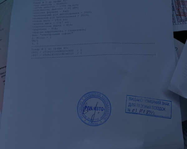 Чорний Кіа Сід, об'ємом двигуна 1.4 л та пробігом 207 тис. км за 5850 $, фото 73 на Automoto.ua