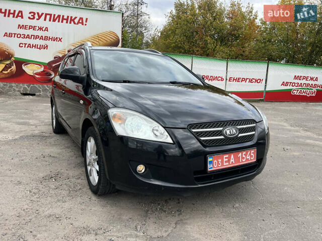 Черный Киа Сид, объемом двигателя 1.6 л и пробегом 197 тыс. км за 6100 $, фото 1 на Automoto.ua