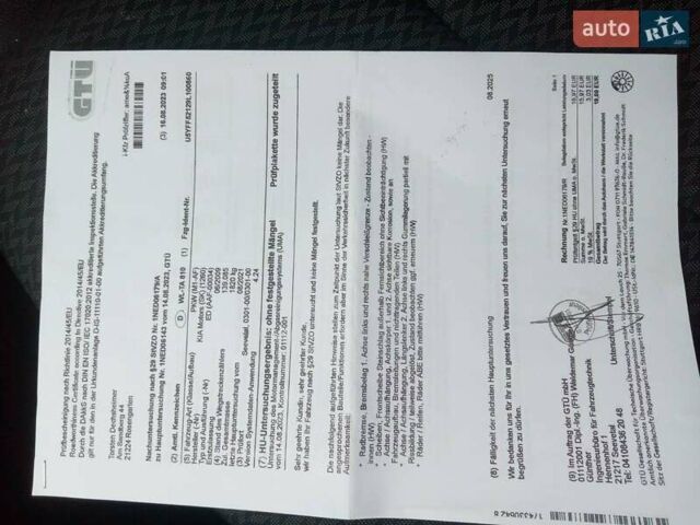 Черный Киа Сид, объемом двигателя 1.4 л и пробегом 170 тыс. км за 5350 $, фото 14 на Automoto.ua