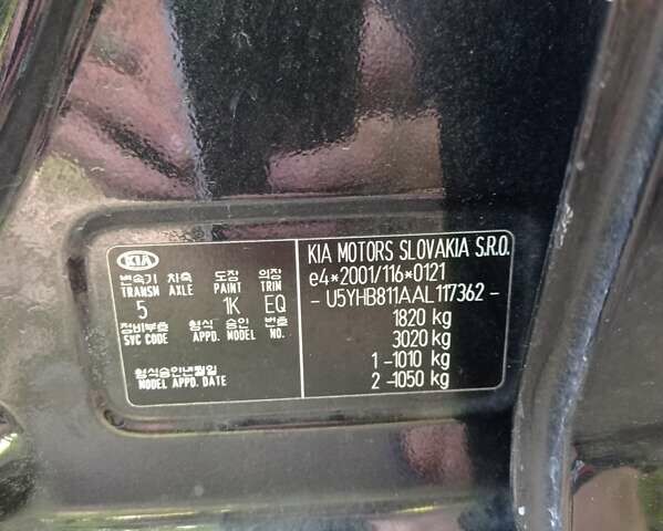 Черный Киа Сид, объемом двигателя 0 л и пробегом 167 тыс. км за 5999 $, фото 17 на Automoto.ua