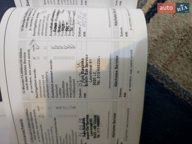 Черный Киа Сид, объемом двигателя 1.6 л и пробегом 131 тыс. км за 6999 $, фото 10 на Automoto.ua