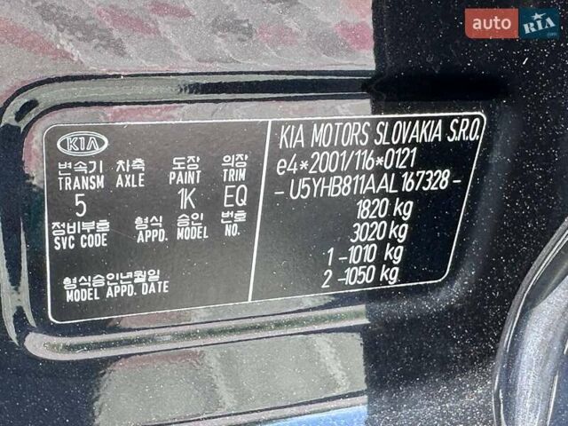 Черный Киа Сид, объемом двигателя 1.4 л и пробегом 189 тыс. км за 7000 $, фото 30 на Automoto.ua