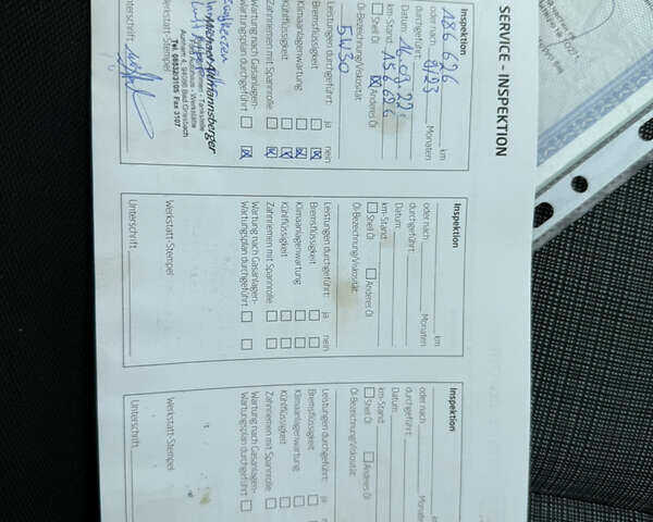 Черный Киа Сид, объемом двигателя 1.4 л и пробегом 207 тыс. км за 6399 $, фото 47 на Automoto.ua
