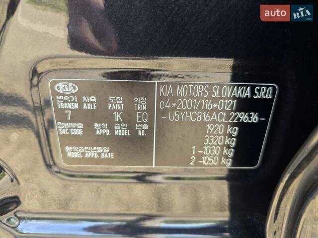 Черный Киа Сид, объемом двигателя 1.6 л и пробегом 204 тыс. км за 7999 $, фото 53 на Automoto.ua