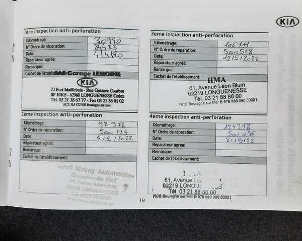 Черный Киа Сид, объемом двигателя 1.6 л и пробегом 224 тыс. км за 13500 $, фото 20 на Automoto.ua