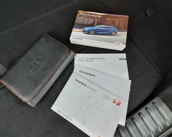 Черный Киа Сид, объемом двигателя 1.6 л и пробегом 224 тыс. км за 13500 $, фото 22 на Automoto.ua