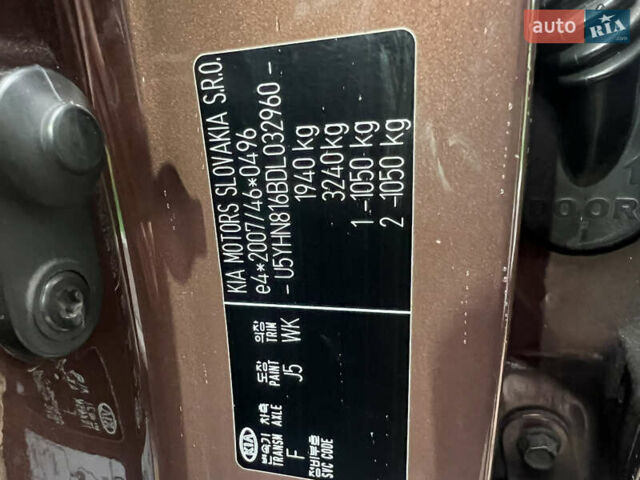 Коричневий Кіа Сід, об'ємом двигуна 1.58 л та пробігом 257 тис. км за 5850 $, фото 1 на Automoto.ua