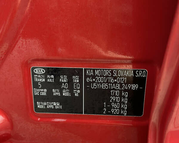 Красный Киа Сид, объемом двигателя 1.4 л и пробегом 191 тыс. км за 6300 $, фото 7 на Automoto.ua