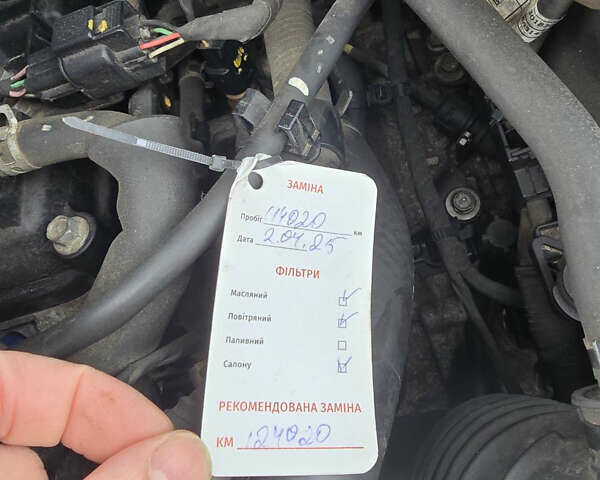 Красный Киа Сид, объемом двигателя 1.59 л и пробегом 117 тыс. км за 13999 $, фото 15 на Automoto.ua