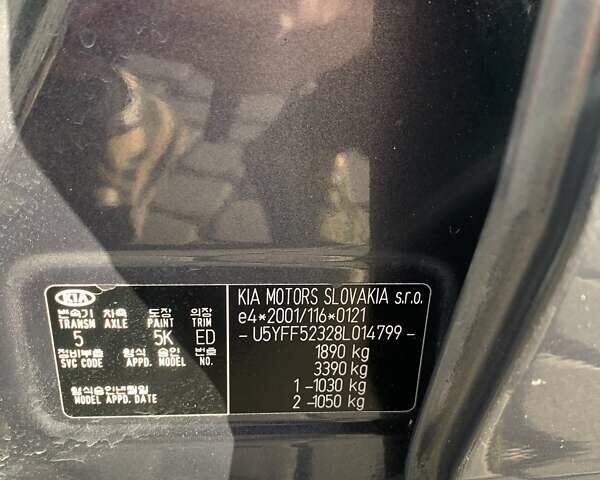 Киа Сид, объемом двигателя 2 л и пробегом 227 тыс. км за 6500 $, фото 21 на Automoto.ua