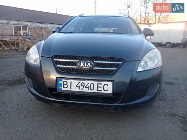 Киа Сид, объемом двигателя 1.6 л и пробегом 198 тыс. км за 6300 $, фото 8 на Automoto.ua