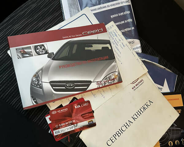 Киа Сид, объемом двигателя 1.6 л и пробегом 262 тыс. км за 5400 $, фото 17 на Automoto.ua