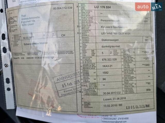 Киа Сид, объемом двигателя 1.6 л и пробегом 191 тыс. км за 9900 $, фото 4 на Automoto.ua