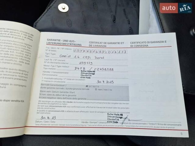 Киа Сид, объемом двигателя 1.6 л и пробегом 191 тыс. км за 9900 $, фото 7 на Automoto.ua