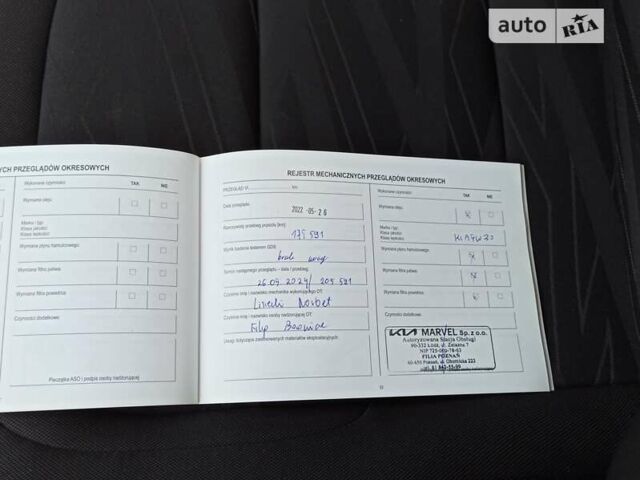 Кіа Сід, об'ємом двигуна 1.6 л та пробігом 201 тис. км за 12450 $, фото 28 на Automoto.ua