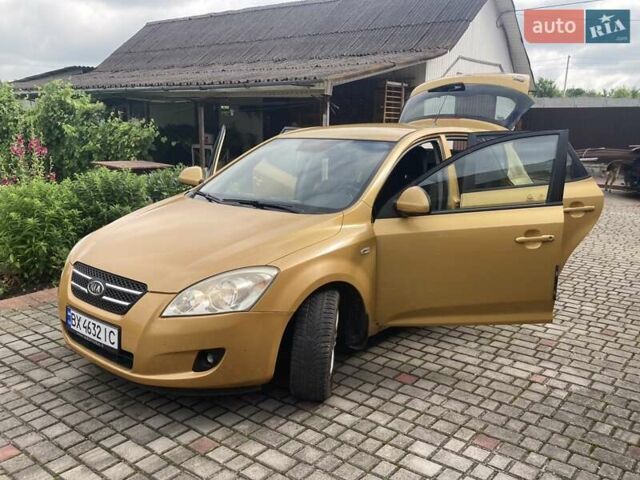 Жовтий Кіа Сід, об'ємом двигуна 1.59 л та пробігом 198 тис. км за 4999 $, фото 23 на Automoto.ua