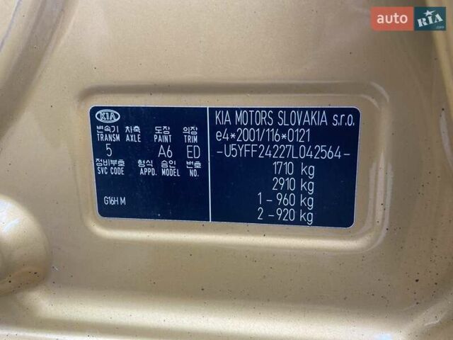 Жовтий Кіа Сід, об'ємом двигуна 1.59 л та пробігом 198 тис. км за 4987 $, фото 25 на Automoto.ua