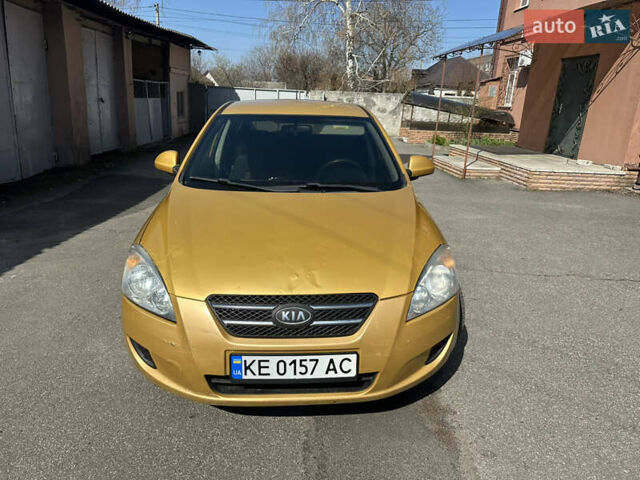 Желтый Киа Сид, объемом двигателя 1.6 л и пробегом 206 тыс. км за 5200 $, фото 11 на Automoto.ua