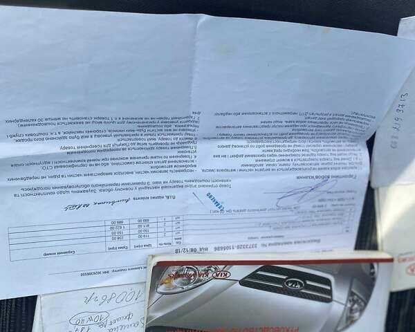 Киа Сид 2007 в Киеве на Automoto.ua Серый Киа Сид, объемом двигателя 1.4 л и пробегом 222 тыс. км за 3499 $, фото 11 на Automoto.ua