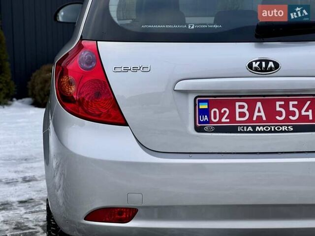 Сірий Кіа Сід, об'ємом двигуна 1.6 л та пробігом 77 тис. км за 7199 $, фото 27 на Automoto.ua