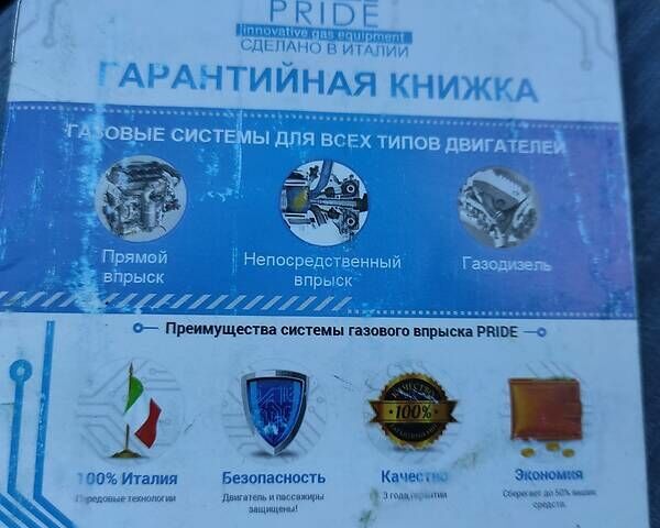 Сірий Кіа Сід, об'ємом двигуна 1.6 л та пробігом 293 тис. км за 5600 $, фото 1 на Automoto.ua