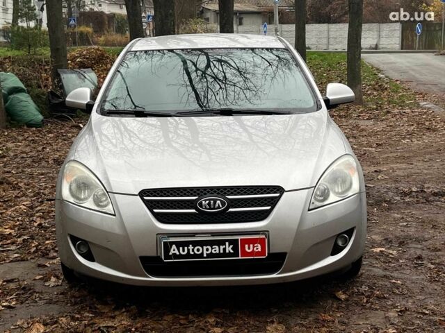 Серый Киа Сид, объемом двигателя 1.6 л и пробегом 227 тыс. км за 5590 $, фото 1 на Automoto.ua