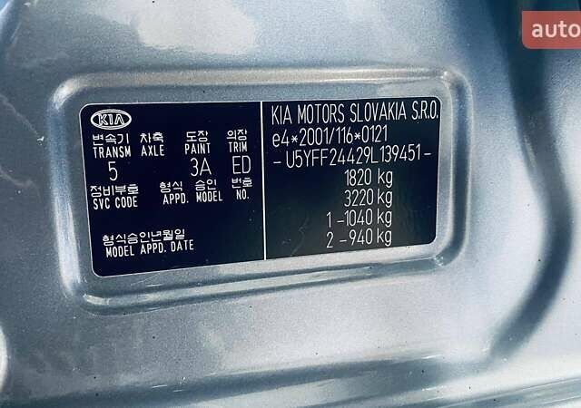 Серый Киа Сид, объемом двигателя 1.58 л и пробегом 250 тыс. км за 5500 $, фото 26 на Automoto.ua