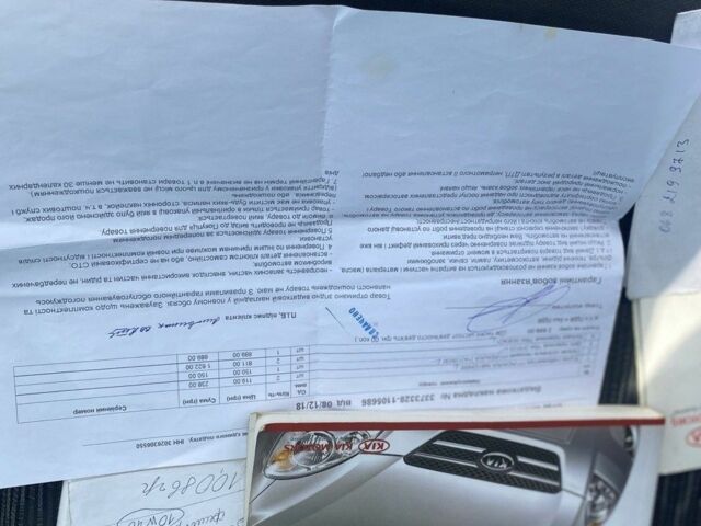 Серый Киа Сид, объемом двигателя 1.4 л и пробегом 225 тыс. км за 2999 $, фото 8 на Automoto.ua