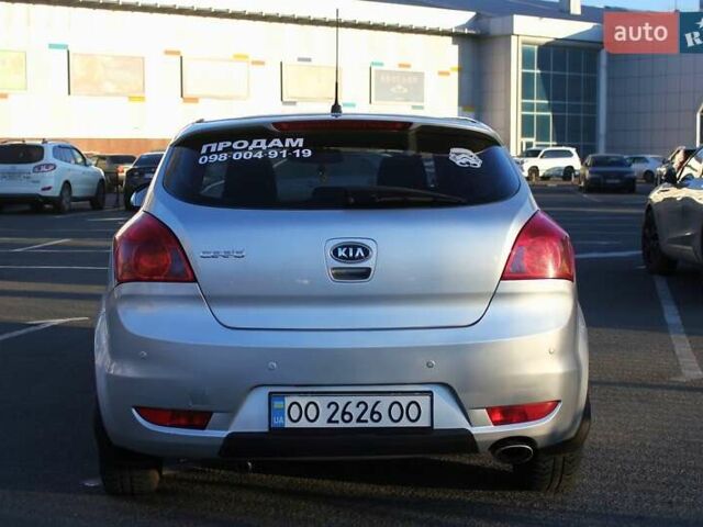Серый Киа Сид, объемом двигателя 1.6 л и пробегом 224 тыс. км за 4000 $, фото 3 на Automoto.ua