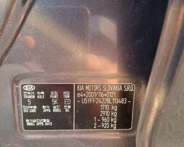 Серый Киа Сид, объемом двигателя 1.59 л и пробегом 253 тыс. км за 5900 $, фото 15 на Automoto.ua