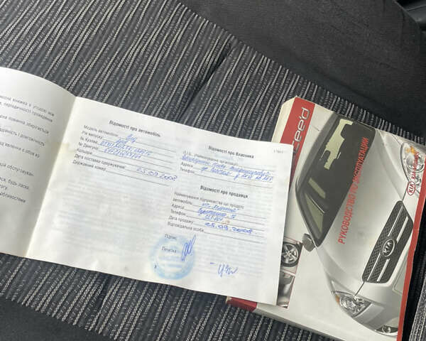 Сірий Кіа Сід, об'ємом двигуна 1.6 л та пробігом 218 тис. км за 5350 $, фото 2 на Automoto.ua