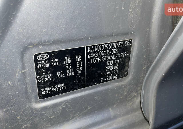 Серый Киа Сид, объемом двигателя 1.59 л и пробегом 187 тыс. км за 5100 $, фото 17 на Automoto.ua