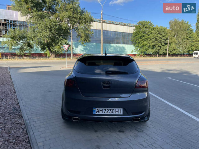 Серый Киа Сид, объемом двигателя 1.59 л и пробегом 192 тыс. км за 8100 $, фото 16 на Automoto.ua