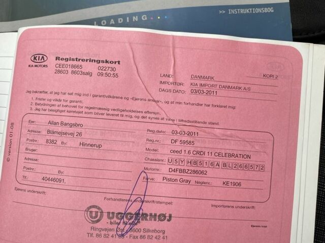 Сірий Кіа Сід, об'ємом двигуна 1.6 л та пробігом 300 тис. км за 6700 $, фото 20 на Automoto.ua