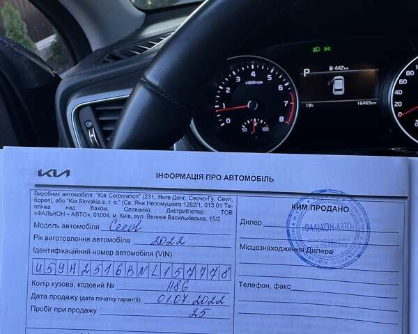 Серый Киа Сид, объемом двигателя 1.59 л и пробегом 16 тыс. км за 19300 $, фото 19 на Automoto.ua