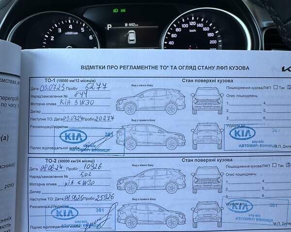 Серый Киа Сид, объемом двигателя 1.59 л и пробегом 16 тыс. км за 19300 $, фото 20 на Automoto.ua