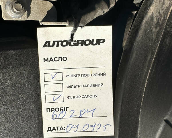 Серый Киа Сид, объемом двигателя 1.59 л и пробегом 61 тыс. км за 18500 $, фото 8 на Automoto.ua