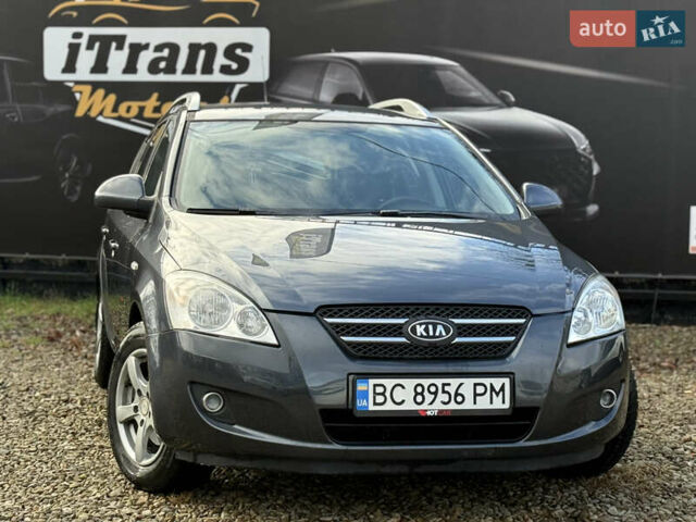 Сірий Кіа Сід, об'ємом двигуна 1.6 л та пробігом 231 тис. км за 5200 $, фото 1 на Automoto.ua