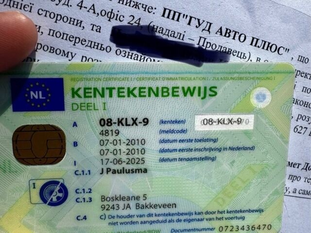 Серый Киа Сид, объемом двигателя 1.6 л и пробегом 170 тыс. км за 6800 $, фото 8 на Automoto.ua