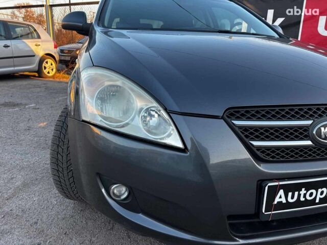 Сірий Кіа Сід, об'ємом двигуна 1.5 л та пробігом 264 тис. км за 5790 $, фото 8 на Automoto.ua