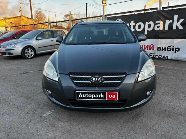 Серый Киа Сид, объемом двигателя 1.6 л и пробегом 264 тыс. км за 5790 $, фото 7 на Automoto.ua