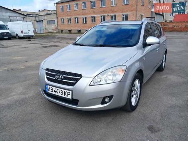 Серый Киа Сид, объемом двигателя 1.59 л и пробегом 316 тыс. км за 5800 $, фото 12 на Automoto.ua