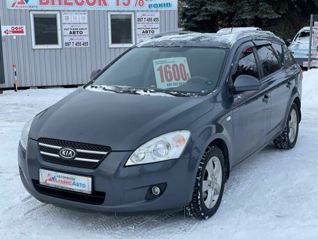 Сірий Кіа Сід, об'ємом двигуна 2 л та пробігом 203 тис. км за 7400 $, фото 2 на Automoto.ua