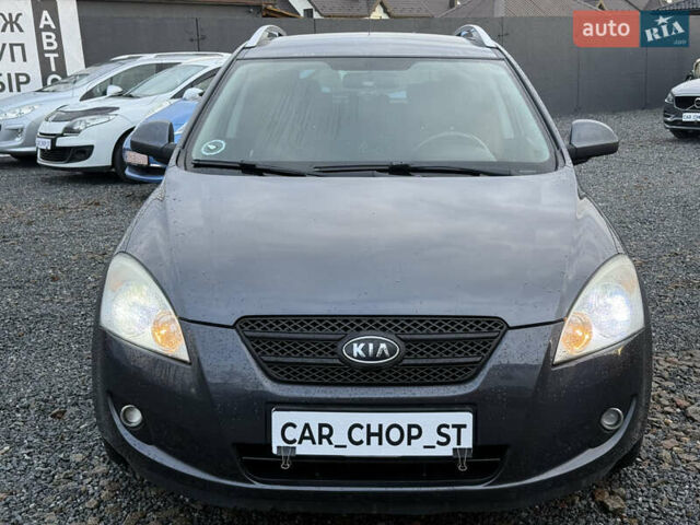 Сірий Кіа Сід, об'ємом двигуна 1.58 л та пробігом 346 тис. км за 5200 $, фото 27 на Automoto.ua