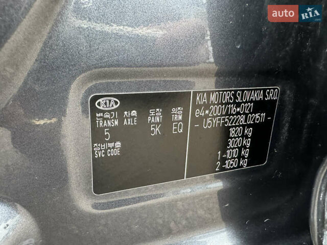 Серый Киа Сид, объемом двигателя 1.6 л и пробегом 216 тыс. км за 7300 $, фото 51 на Automoto.ua