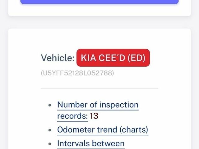 Сірий Кіа Сід, об'ємом двигуна 1.4 л та пробігом 239 тис. км за 4499 $, фото 19 на Automoto.ua