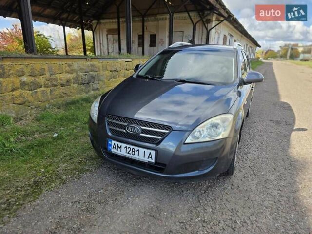 Серый Киа Сид, объемом двигателя 1.58 л и пробегом 246 тыс. км за 5300 $, фото 1 на Automoto.ua