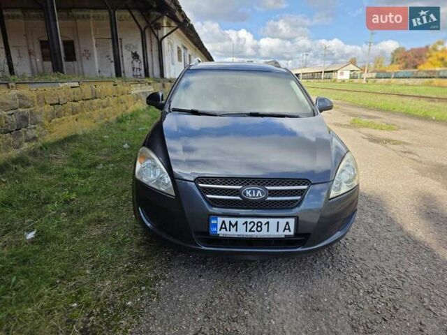 Серый Киа Сид, объемом двигателя 1.58 л и пробегом 246 тыс. км за 5300 $, фото 3 на Automoto.ua
